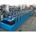 Lager-span curve rolling forming machine